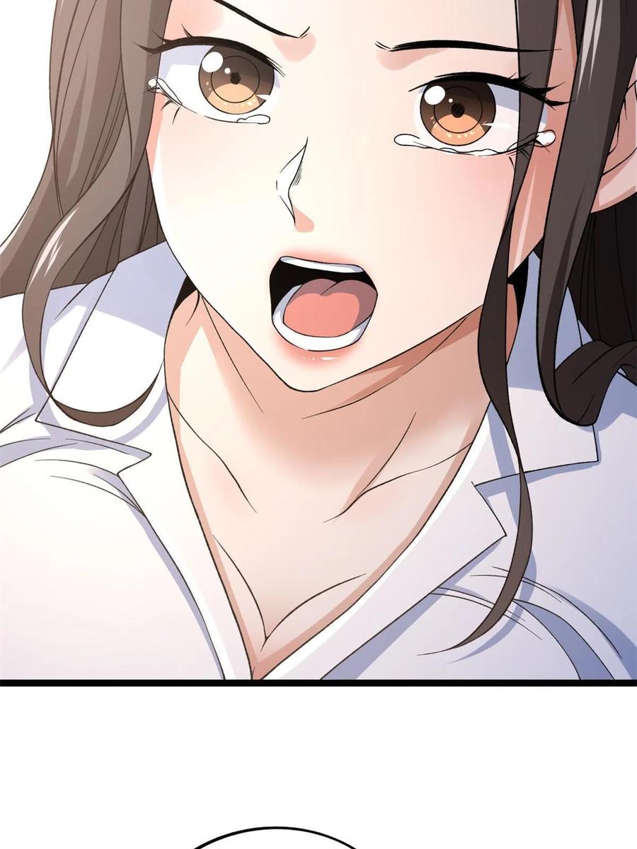 我有999种异能漫画,73 心灵契约2图