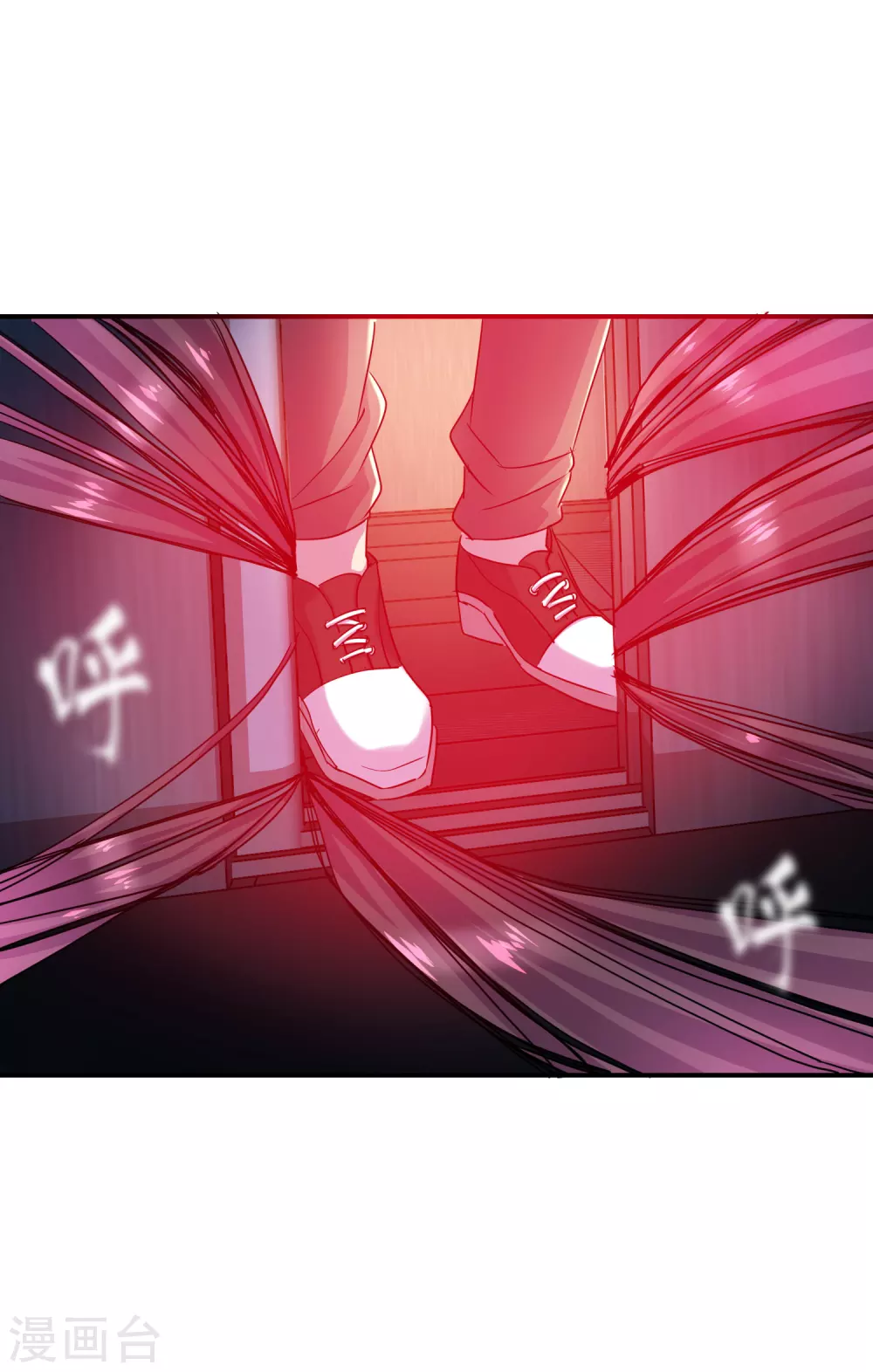 我有一座冒险屋漫画,第86话 怪谈故事主角就是你1图