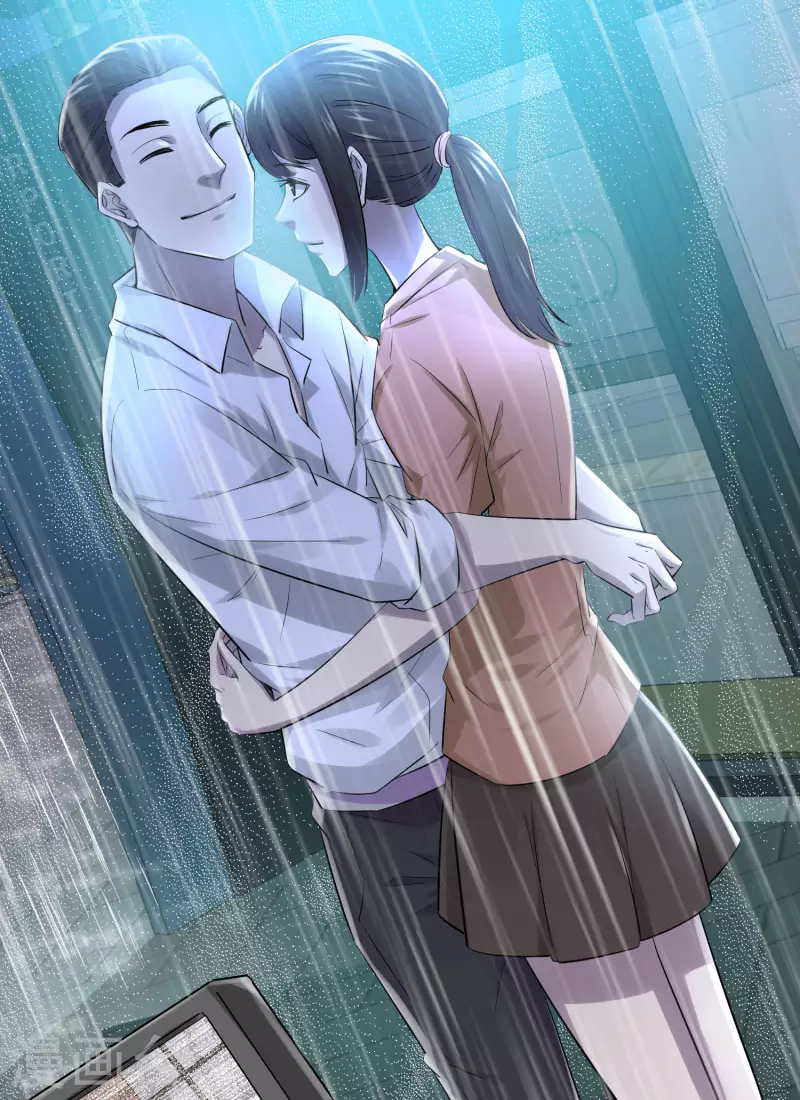 我有一座冒险屋漫画,第161话 不存在的末班车1图