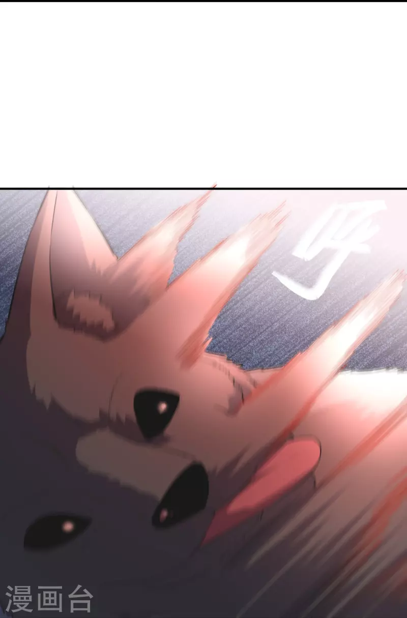 我有一座冒险屋漫画,第179话 熟门熟路1图