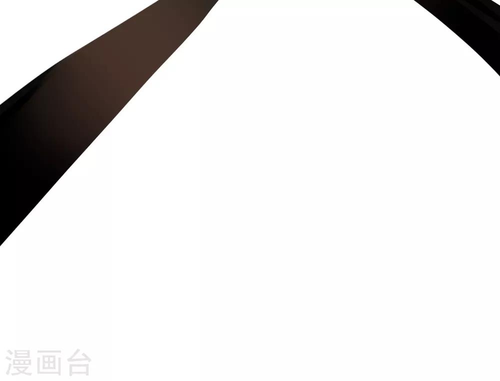 我有一座冒险屋漫画,序章 陈歌的直播间2图