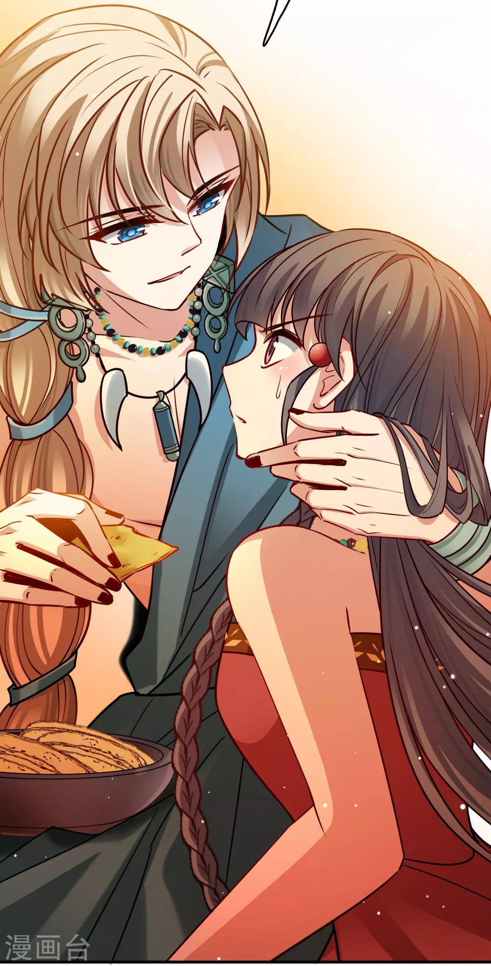 寻找前世之旅漫画,第2季第149话 绝食22图