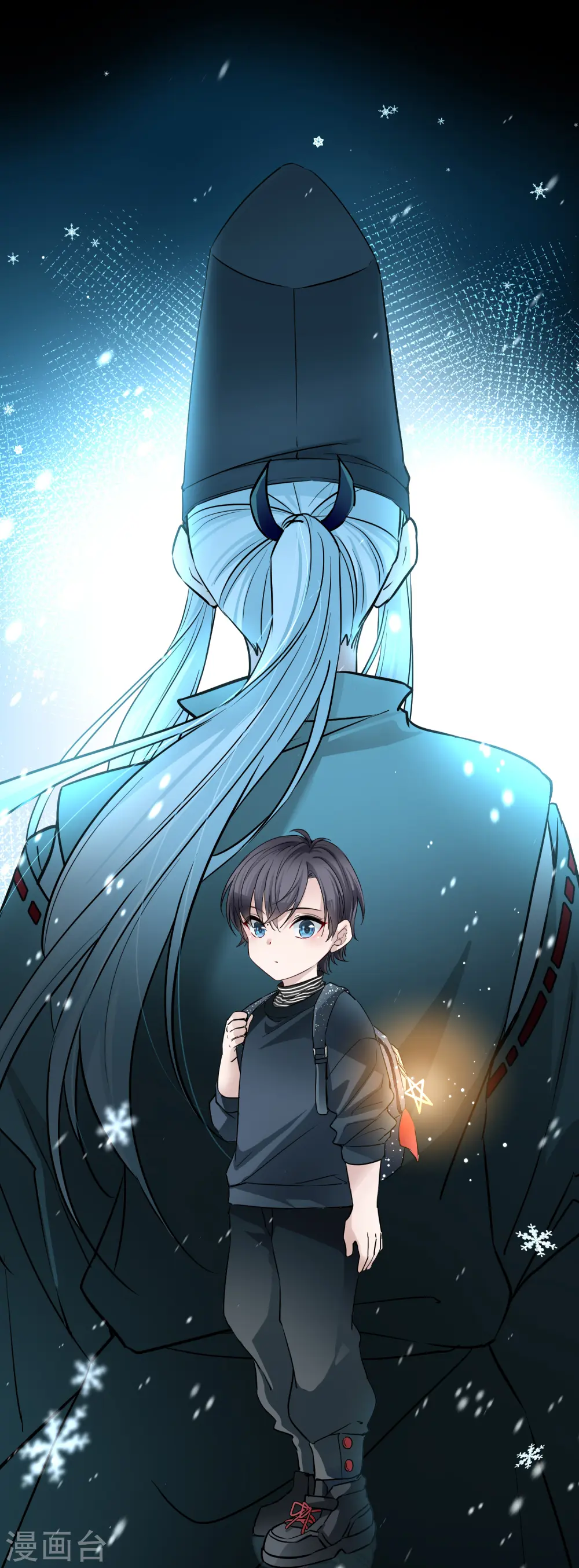 寻找前世之旅漫画,番外篇5 晴明之香雪海41图