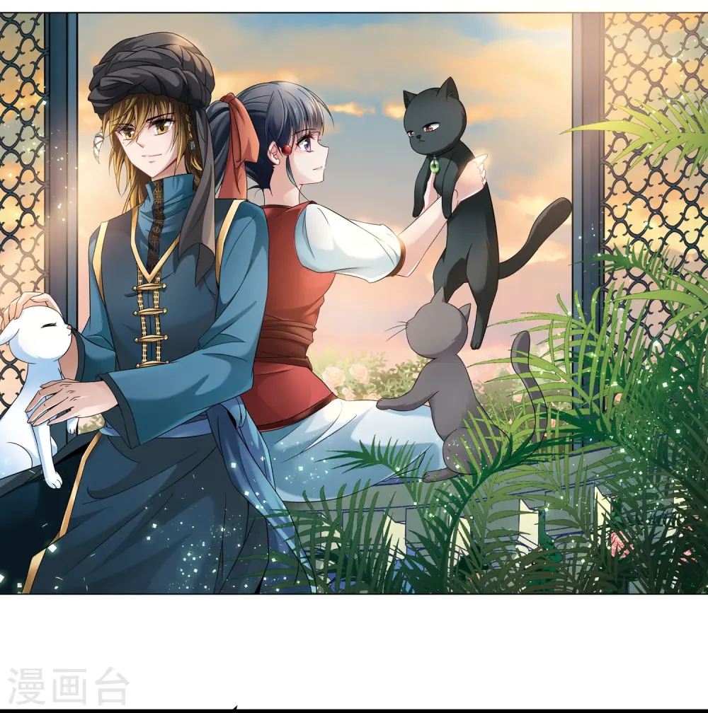 寻找前世之旅漫画,第291话 拯救奴隶32图
