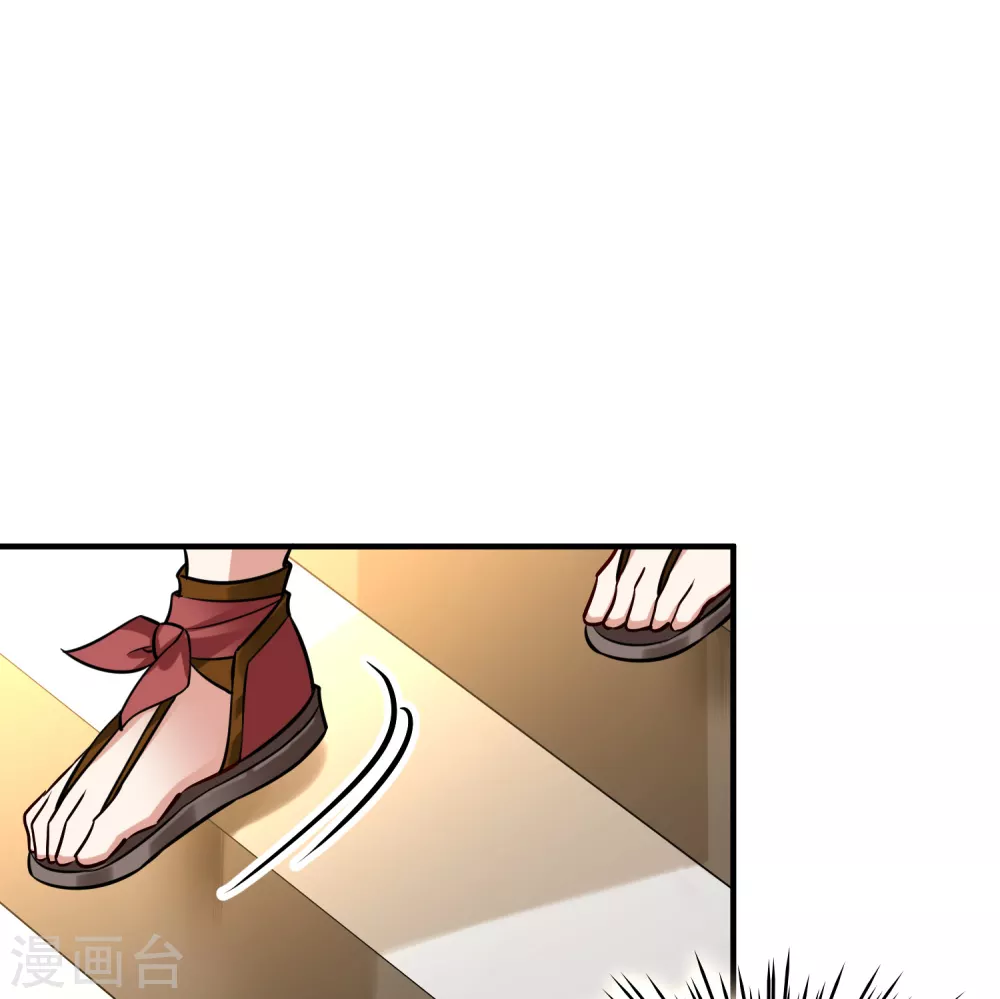 寻找前世之旅漫画,第2季第171话 求见女王21图