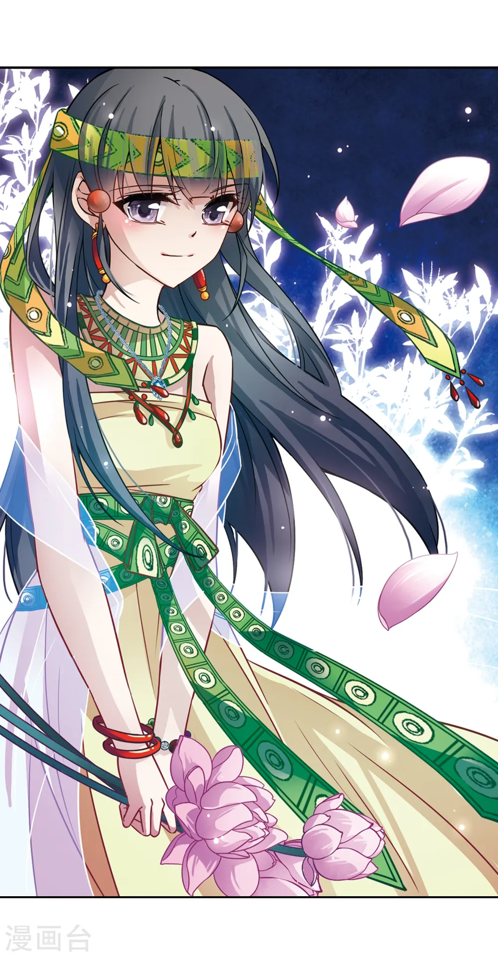 寻找前世之旅漫画,第144话 初入王宫2图