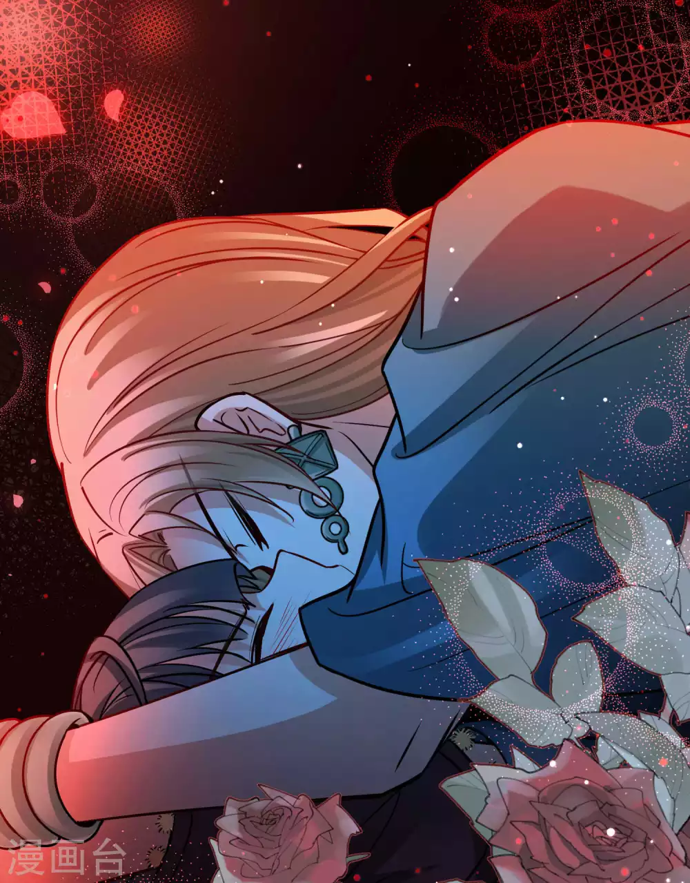寻找前世之旅漫画,第2季第154话 玛雅女王11图