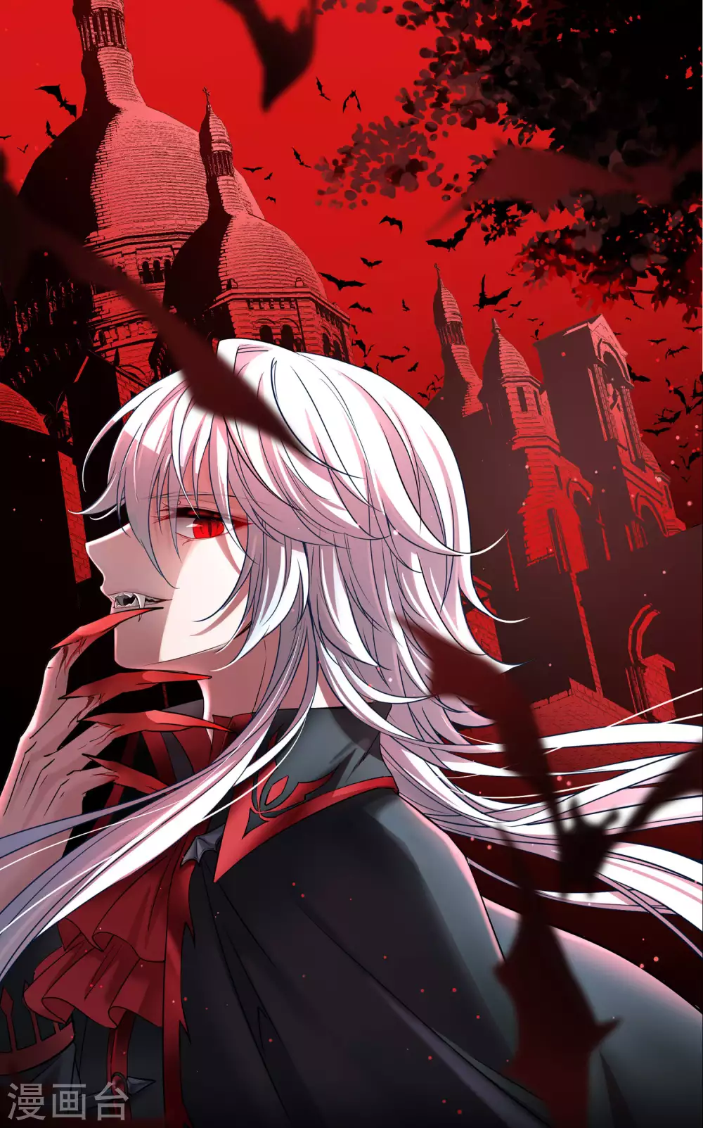寻找前世之旅漫画,第2季第80话 圣殿骑士团31图