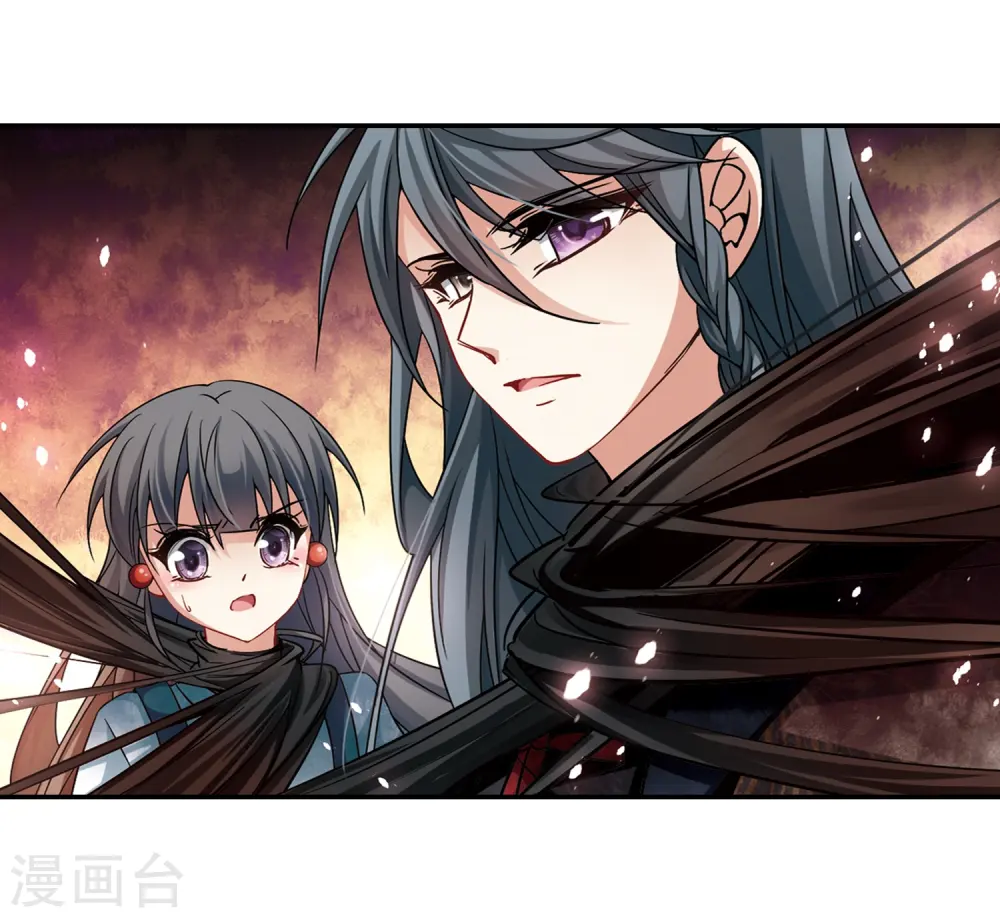 寻找前世之旅漫画,第215话 文车妖妃32图