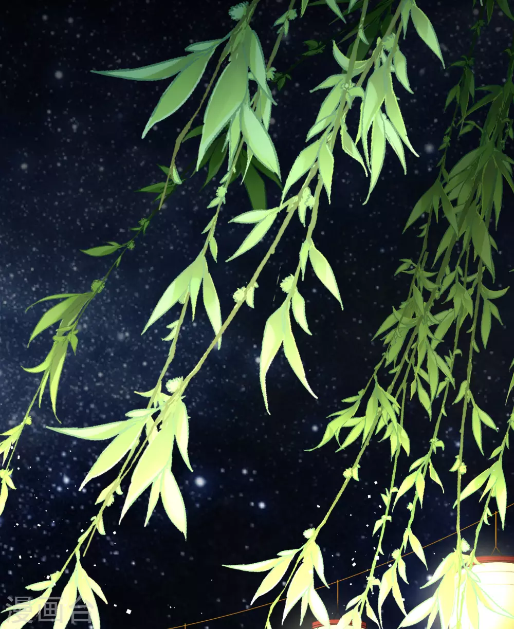 寻找前世之旅漫画,第2季第4话 宿命的再次开始12图