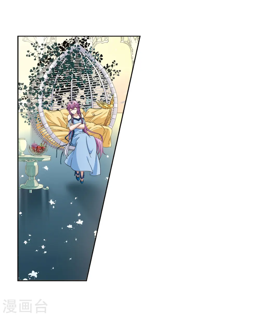 寻找前世之旅漫画,第464话 安提的求助11图