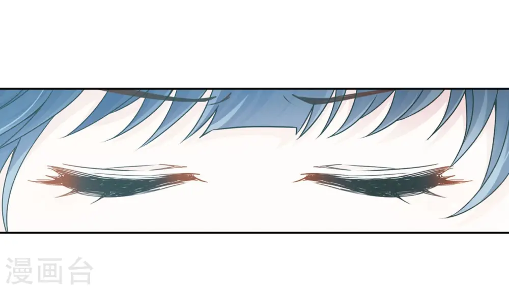 寻找前世之旅漫画,第385话 初到冥界12图