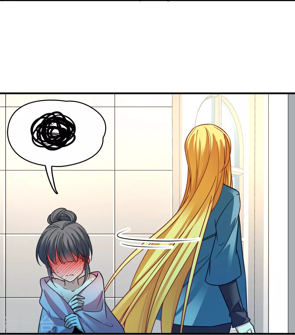 寻找前世之旅漫画,第2季第140话 前往奇琴伊察12图