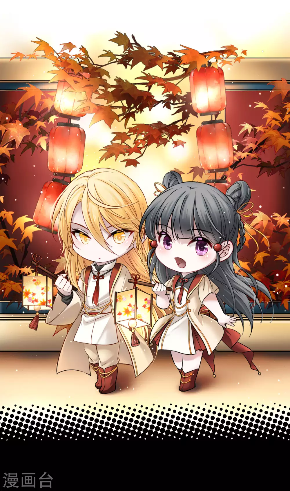 寻找前世之旅漫画,第2季第65话 拉尼阿尔的命运51图