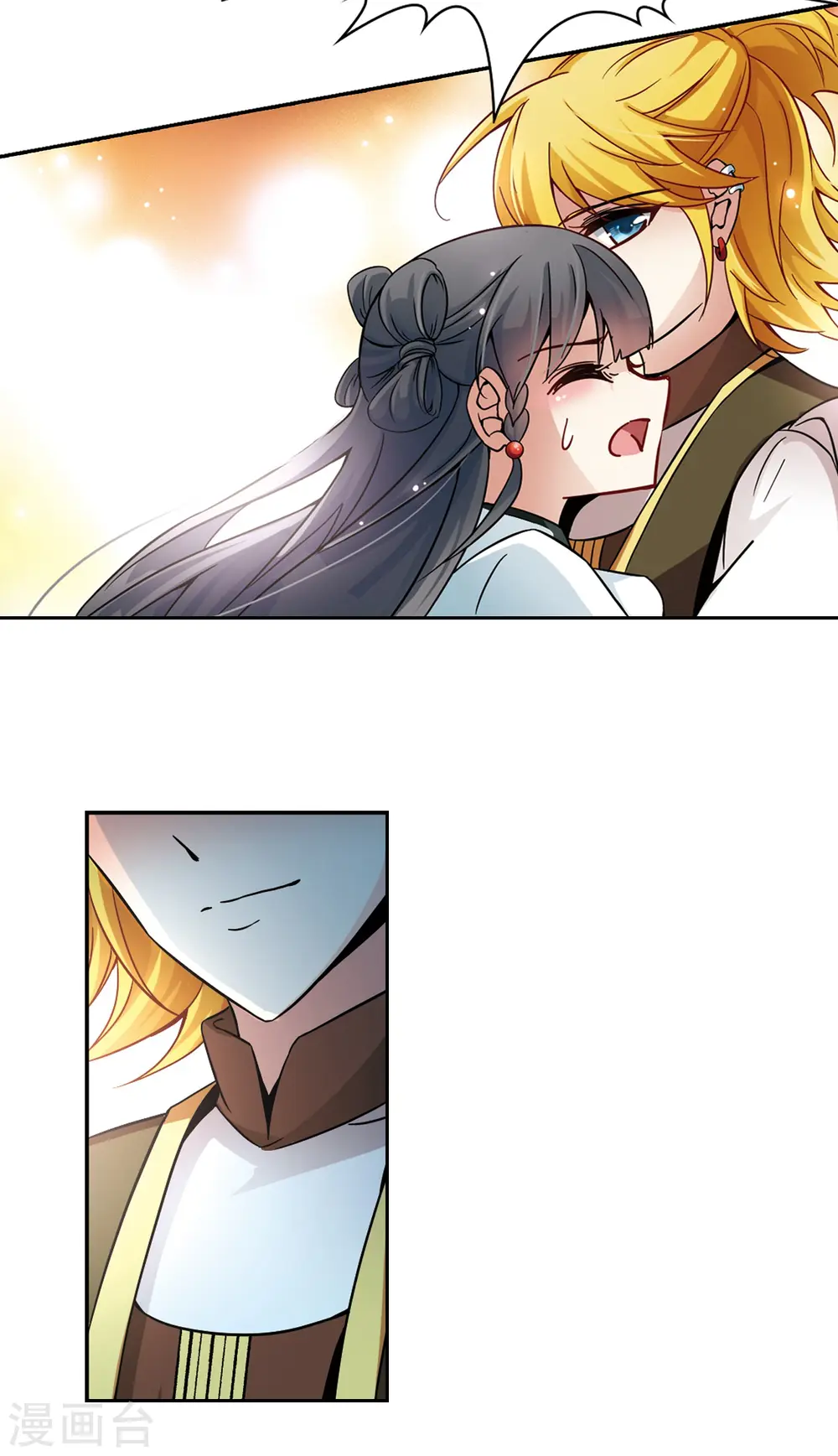寻找前世之旅漫画,第185话 飞鸟的前世32图