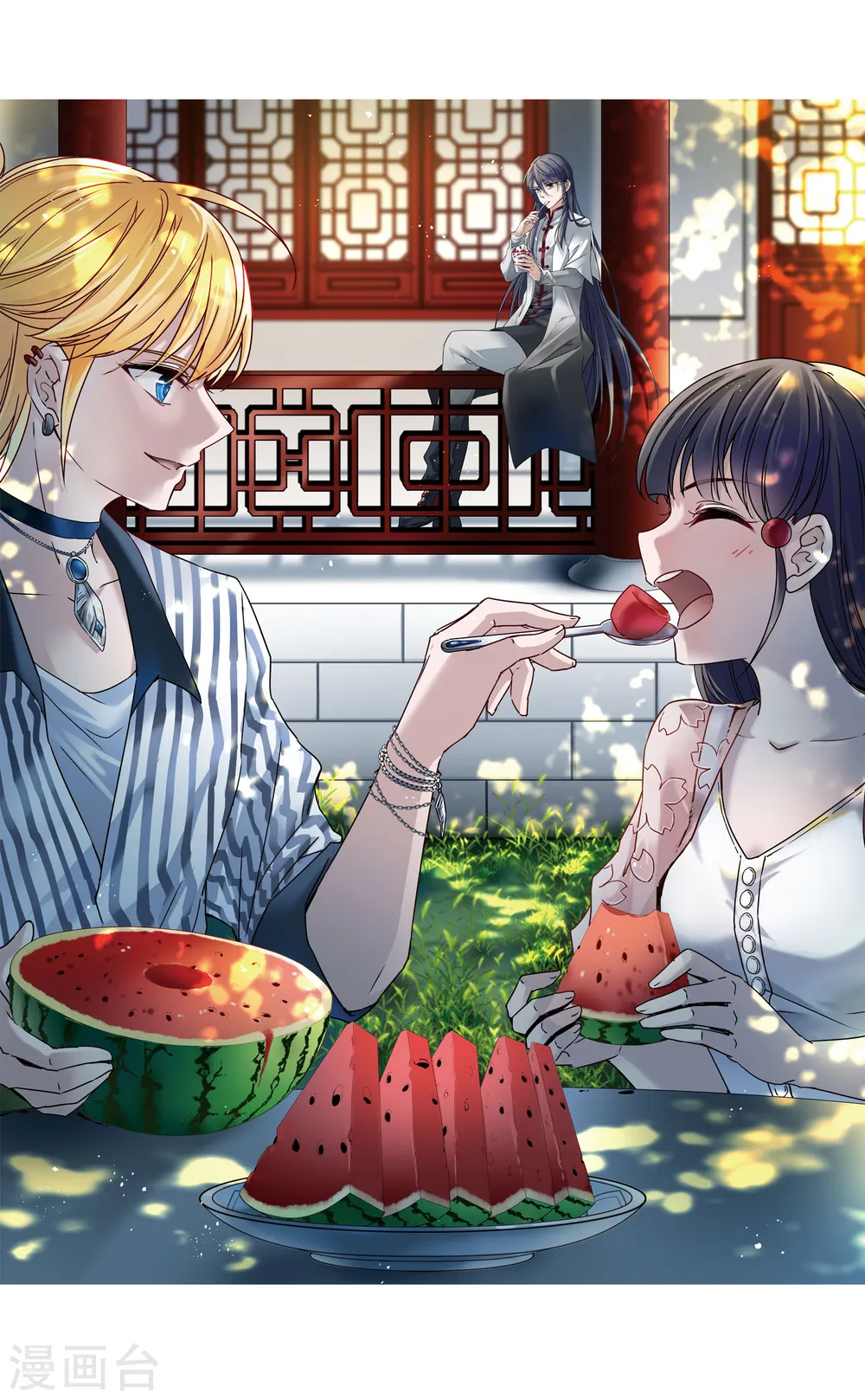 寻找前世之旅漫画,第419话 梦境中的约定32图