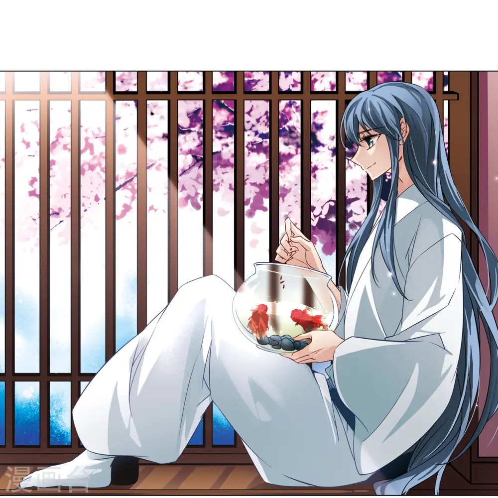 寻找前世之旅漫画,第84话 意外的访客22图
