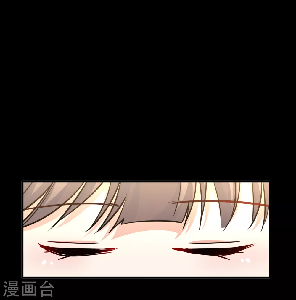 寻找前世之旅漫画,第2季第80话 圣殿骑士团31图