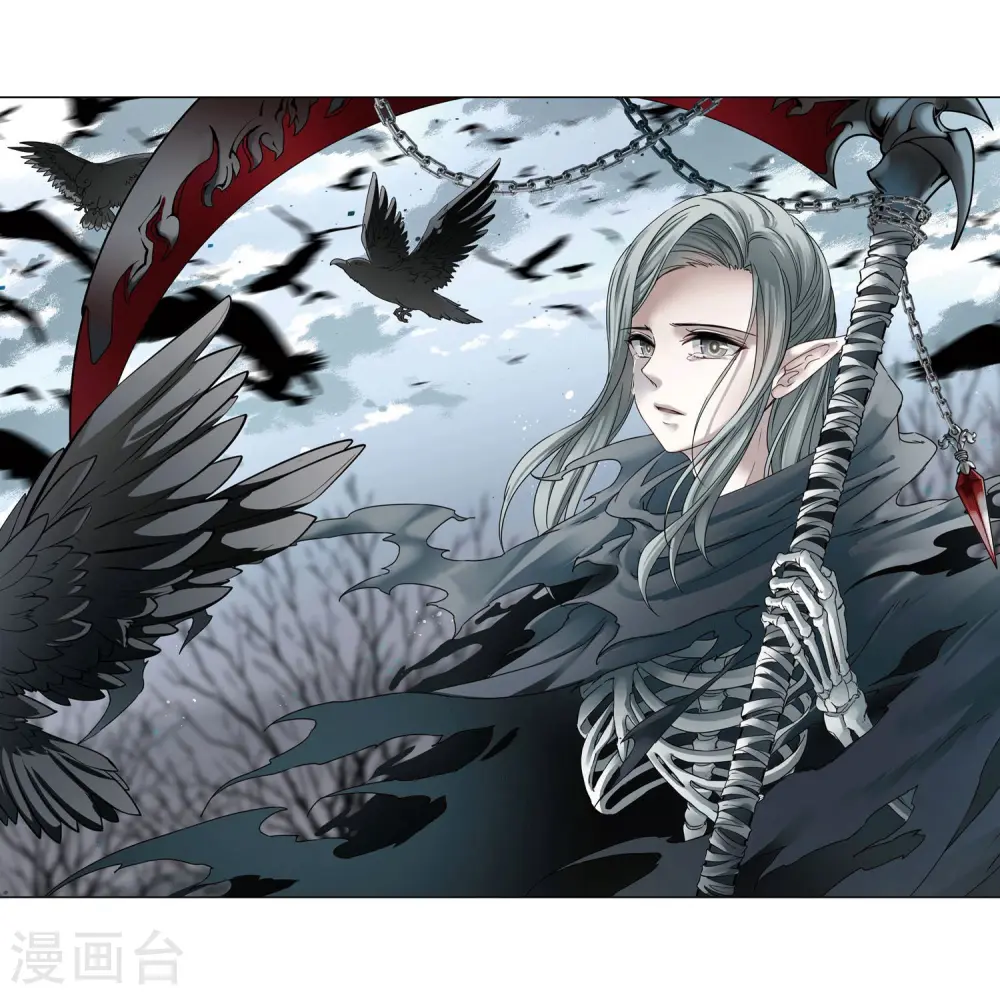 寻找前世之旅漫画,第385话 初到冥界11图