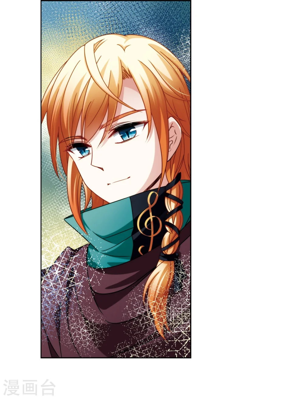 寻找前世之旅漫画,第403话 弹琴之人22图
