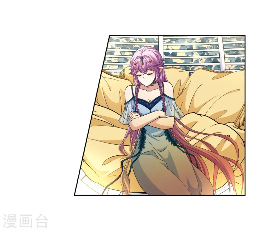 寻找前世之旅漫画,第464话 安提的求助12图