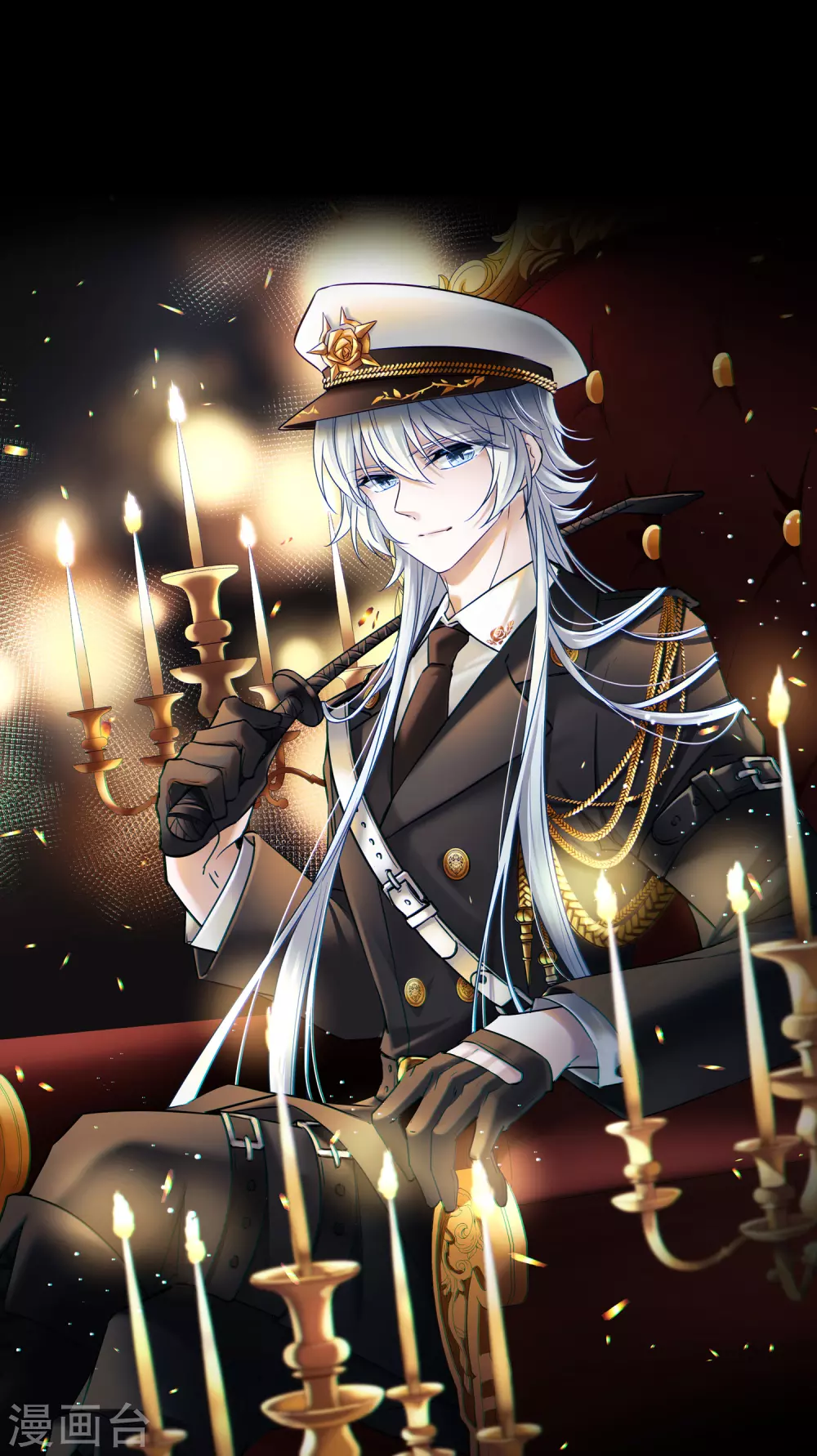 寻找前世之旅漫画,第2季第4话 宿命的再次开始11图