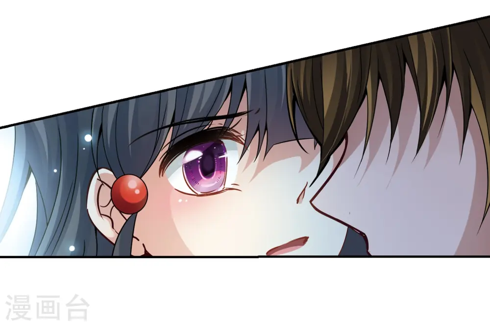 寻找前世之旅漫画,第337话 往事如沙12图