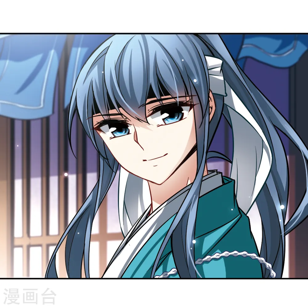 寻找前世之旅漫画,第65话 杀戮之夜21图