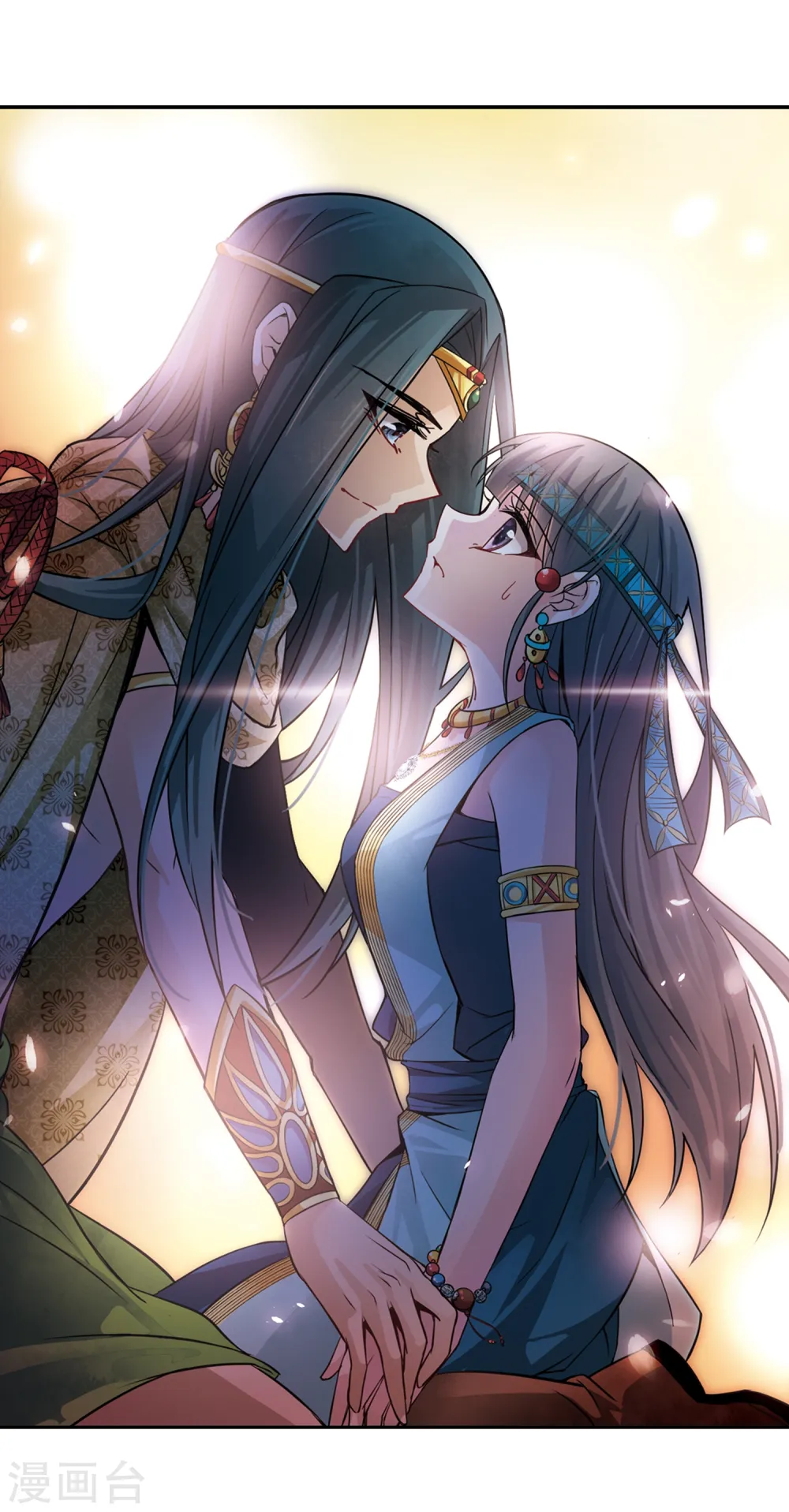 寻找前世之旅漫画,第157话 荚果汁的味道2图