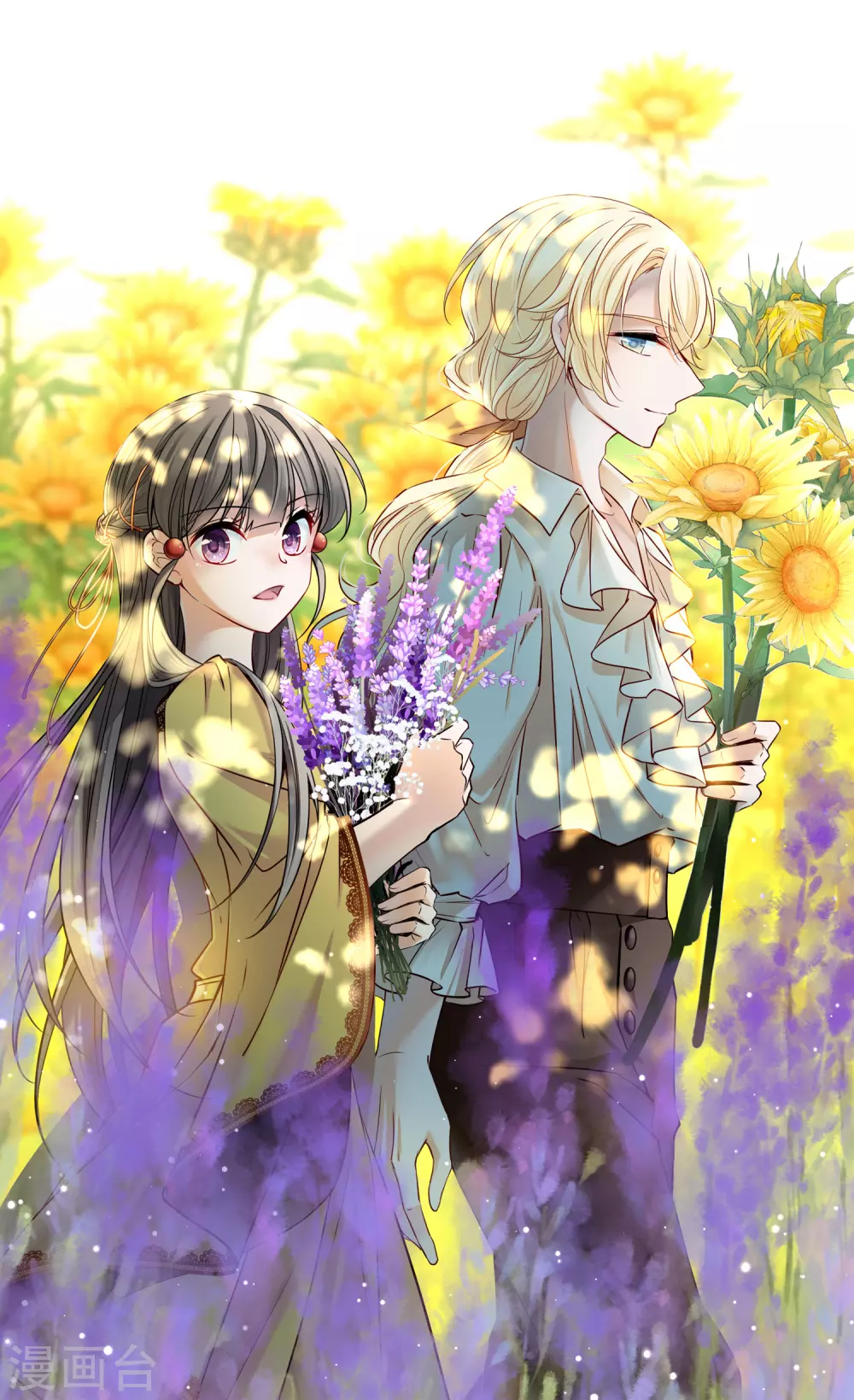 寻找前世之旅漫画,第2季第112话 我的骑士61图