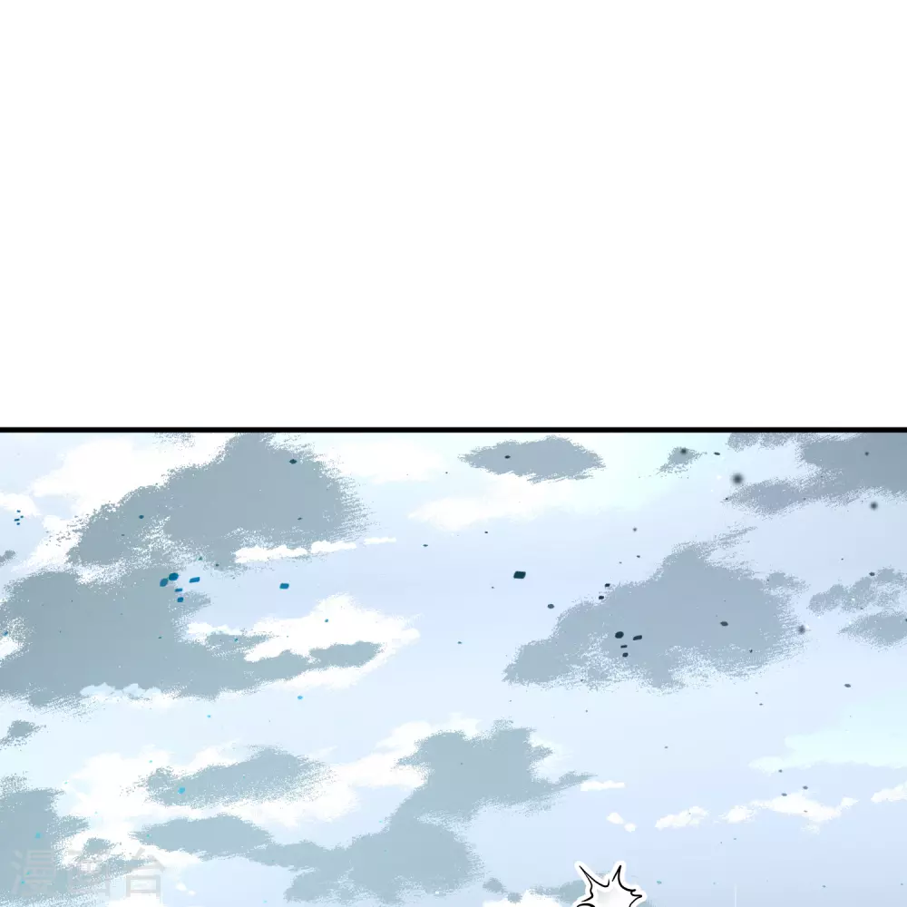 寻找前世之旅漫画,第2季第110话 我的骑士42图