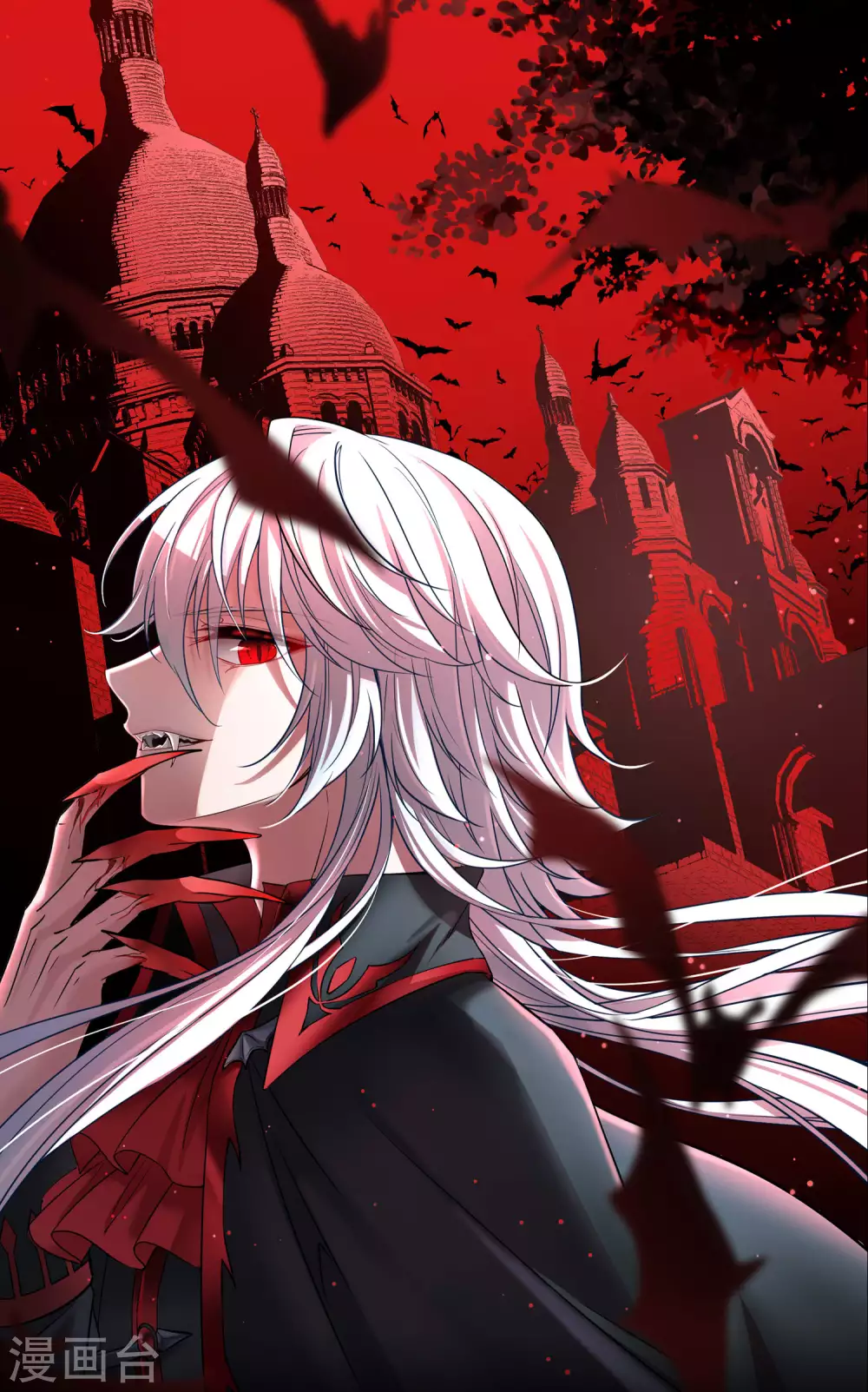 寻找前世之旅漫画,第2季第79话 圣殿骑士团21图