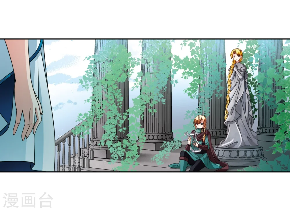 寻找前世之旅漫画,第403话 弹琴之人22图