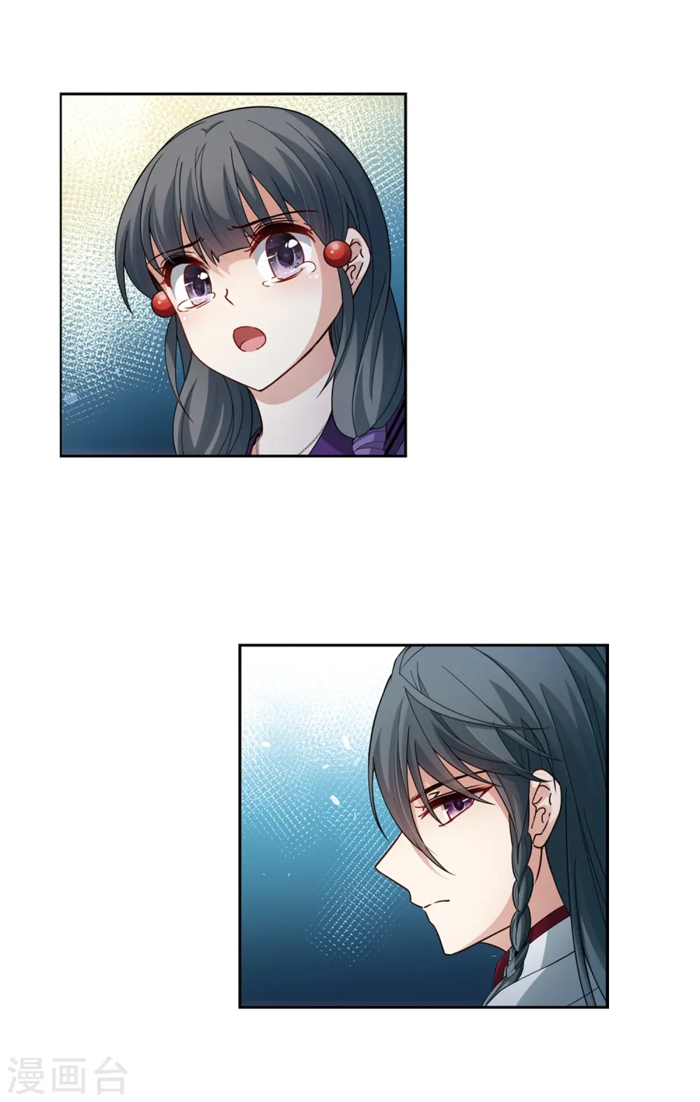 寻找前世之旅漫画,第428话 吃货组上线12图