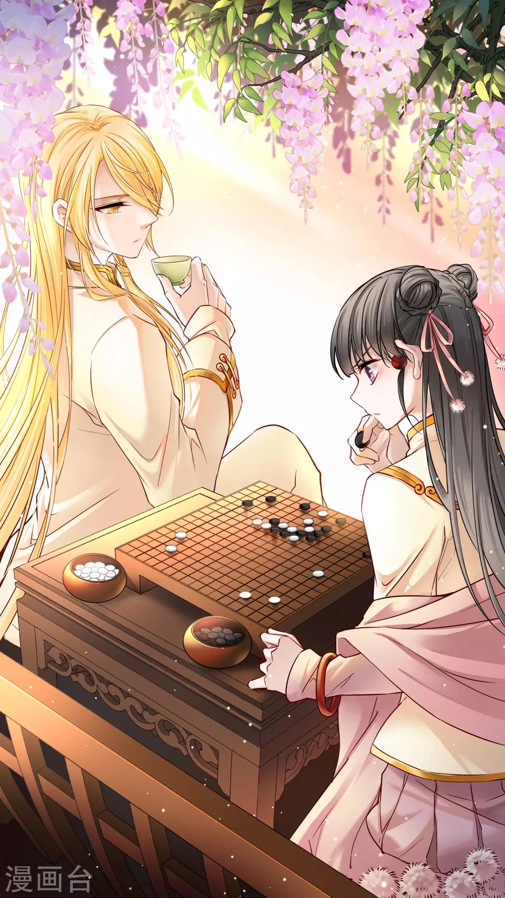 寻找前世之旅漫画,第2季第22话 维京海盗11图