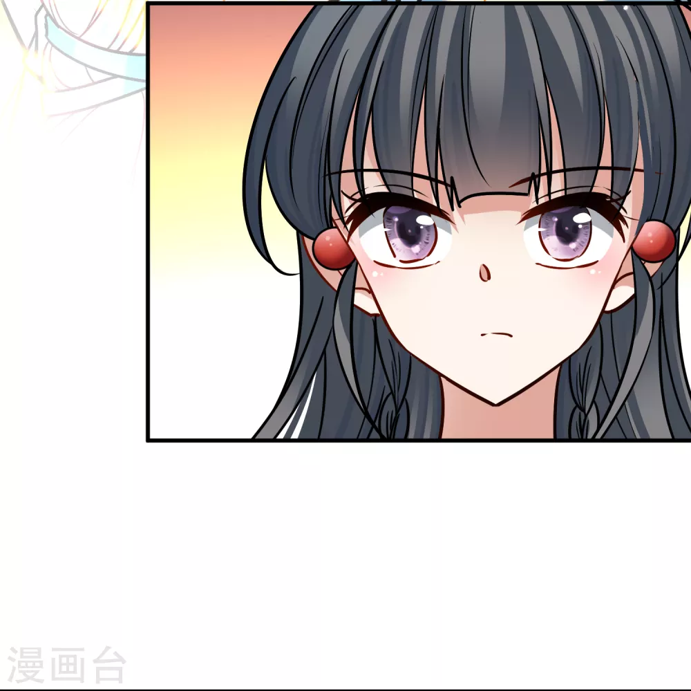 寻找前世之旅漫画,第2季第155话 玛雅女王22图