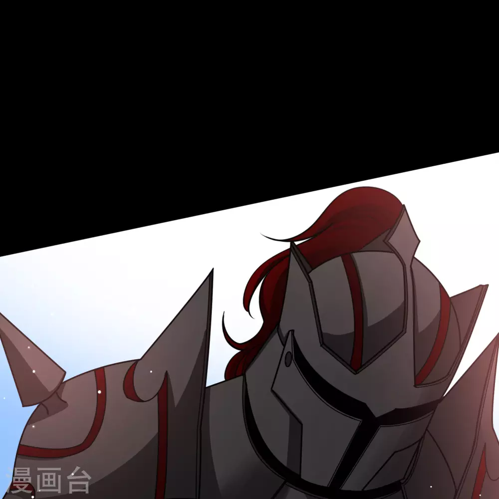 寻找前世之旅漫画,第2季第107话 我的骑士11图
