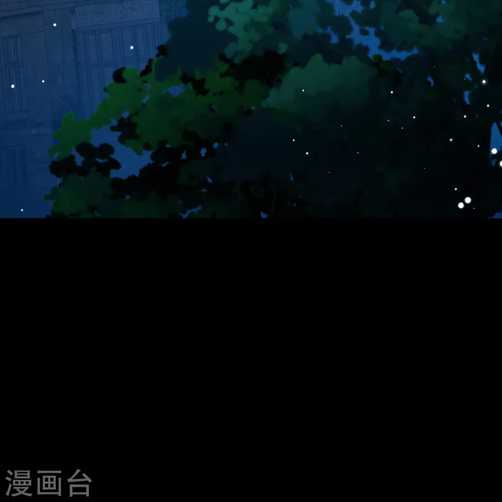 寻找前世之旅漫画,第2季第190话 吸血鬼的城堡12图
