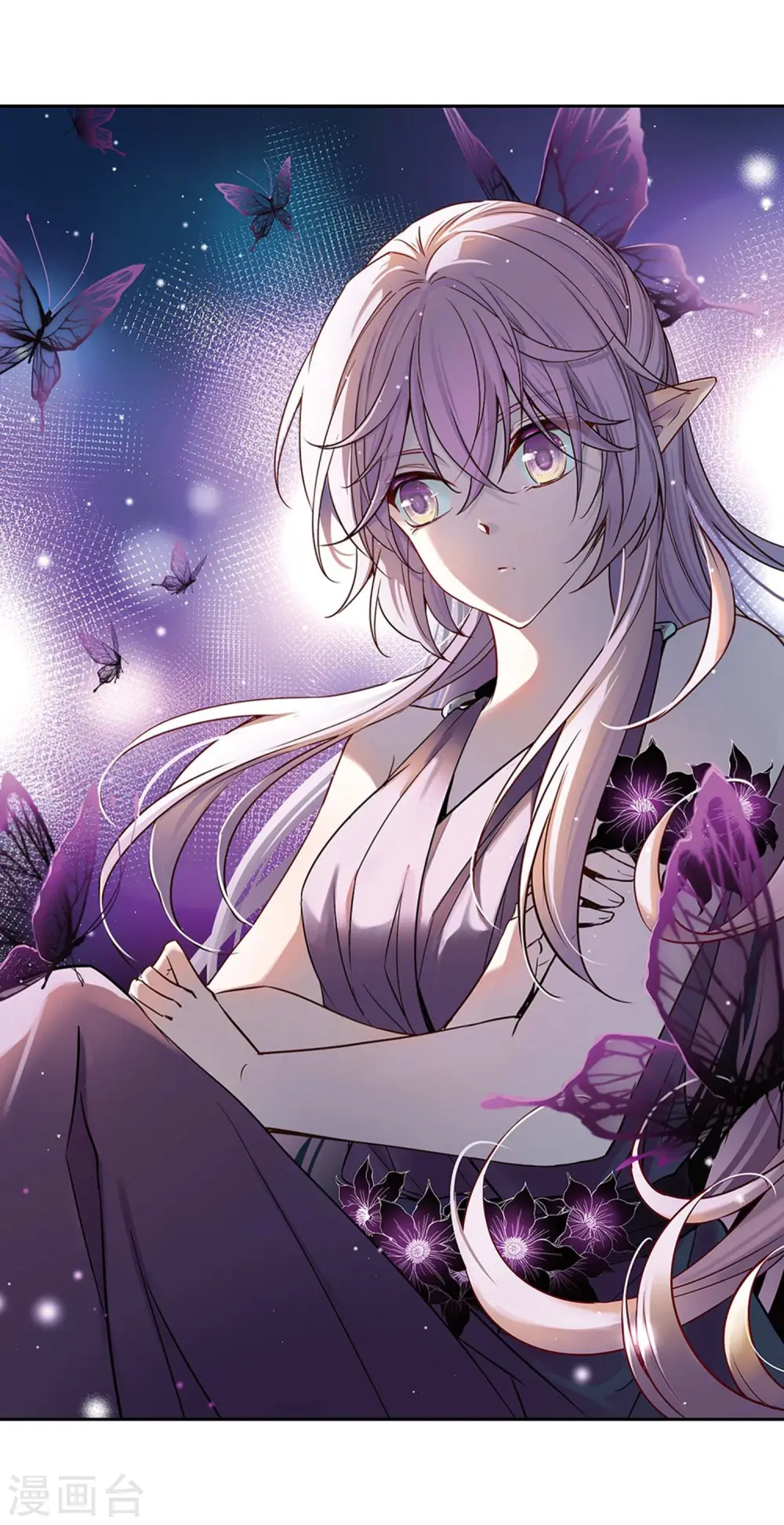 寻找前世之旅漫画,第476话 选妃12图