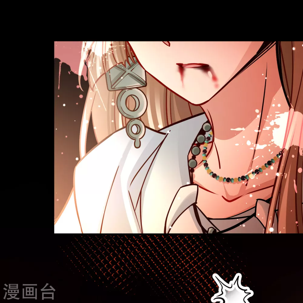 寻找前世之旅漫画,第2季第188话 永远的寂寞12图