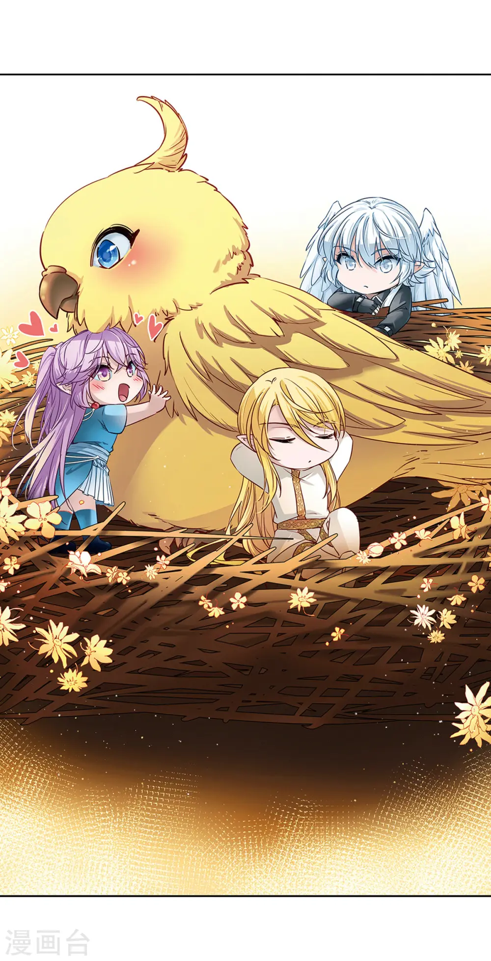 寻找前世之旅漫画,第484话 小雷的过去32图