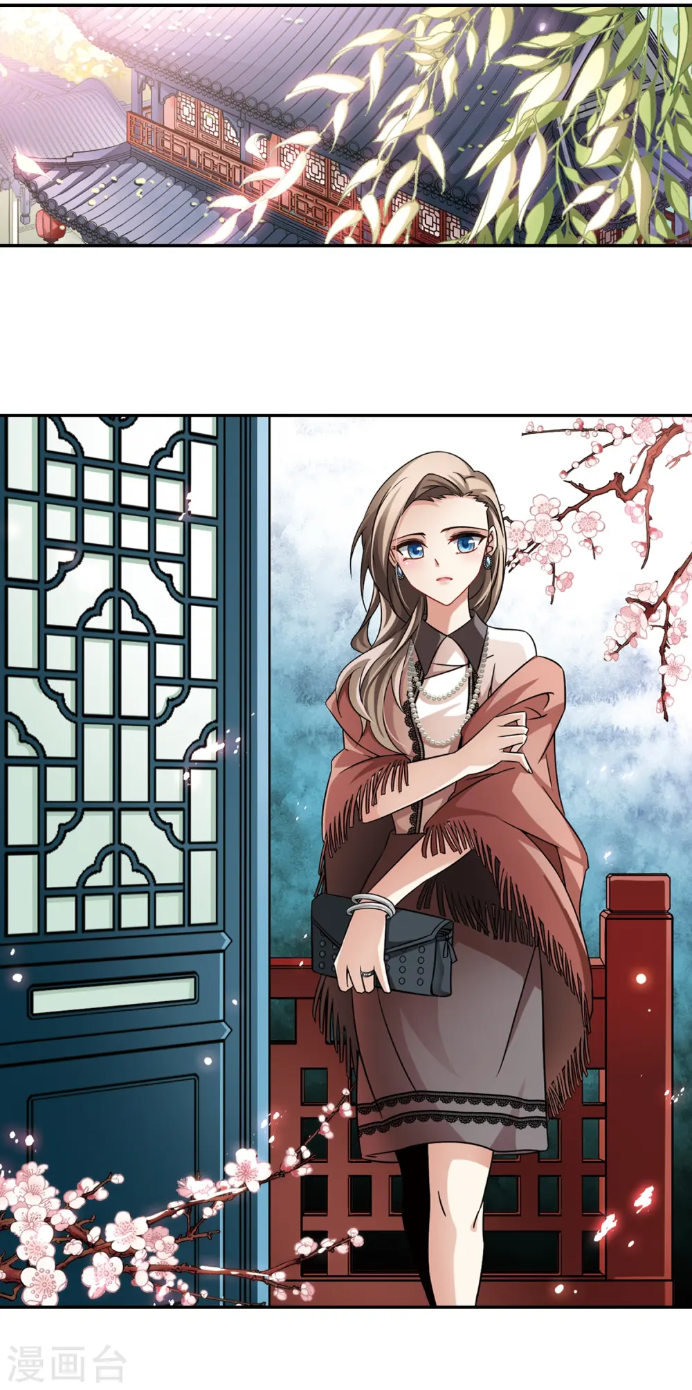 寻找前世之旅漫画,第214话 文车妖妃21图