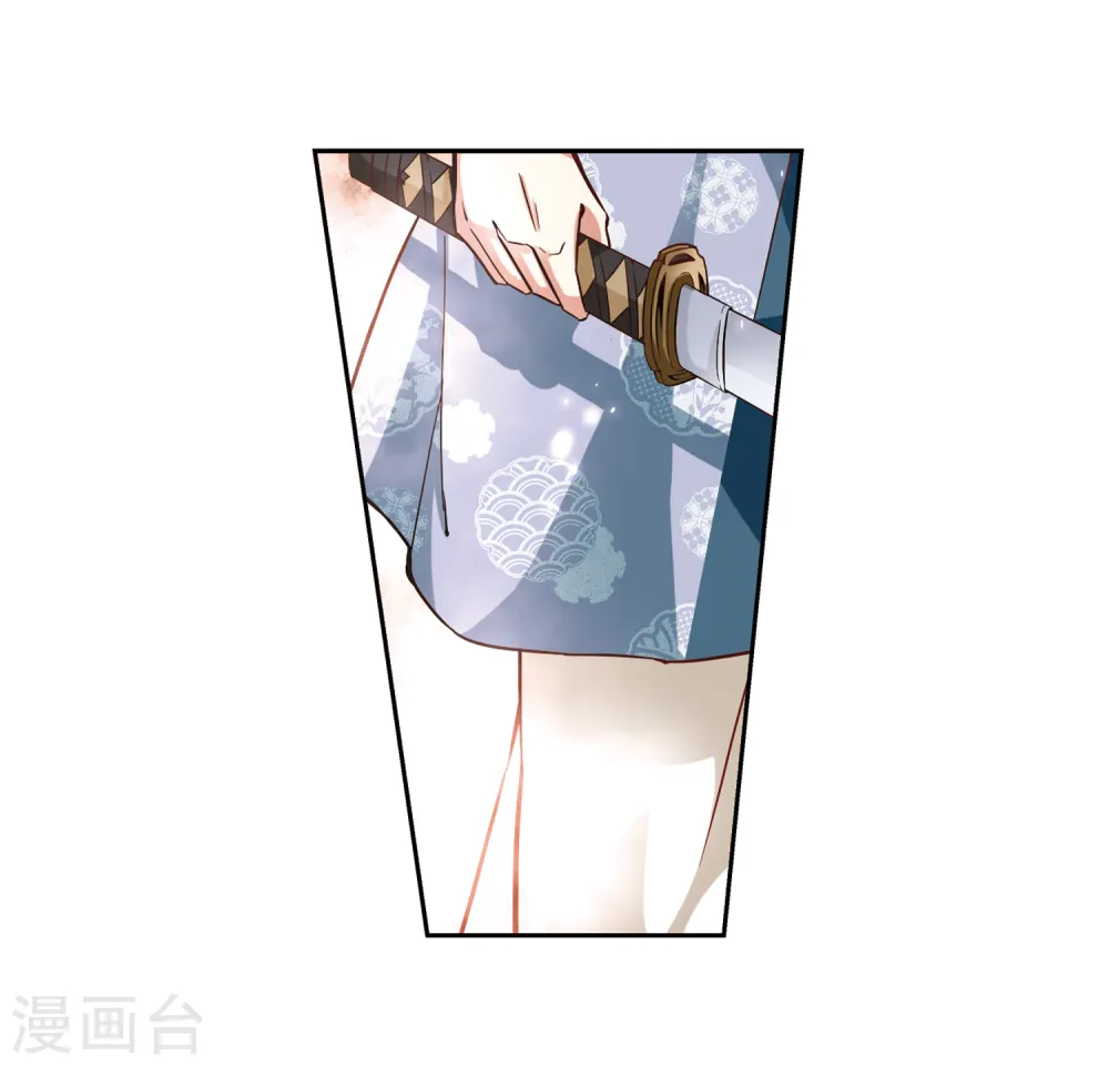 寻找前世之旅漫画,第52话 不眠的夜晚11图