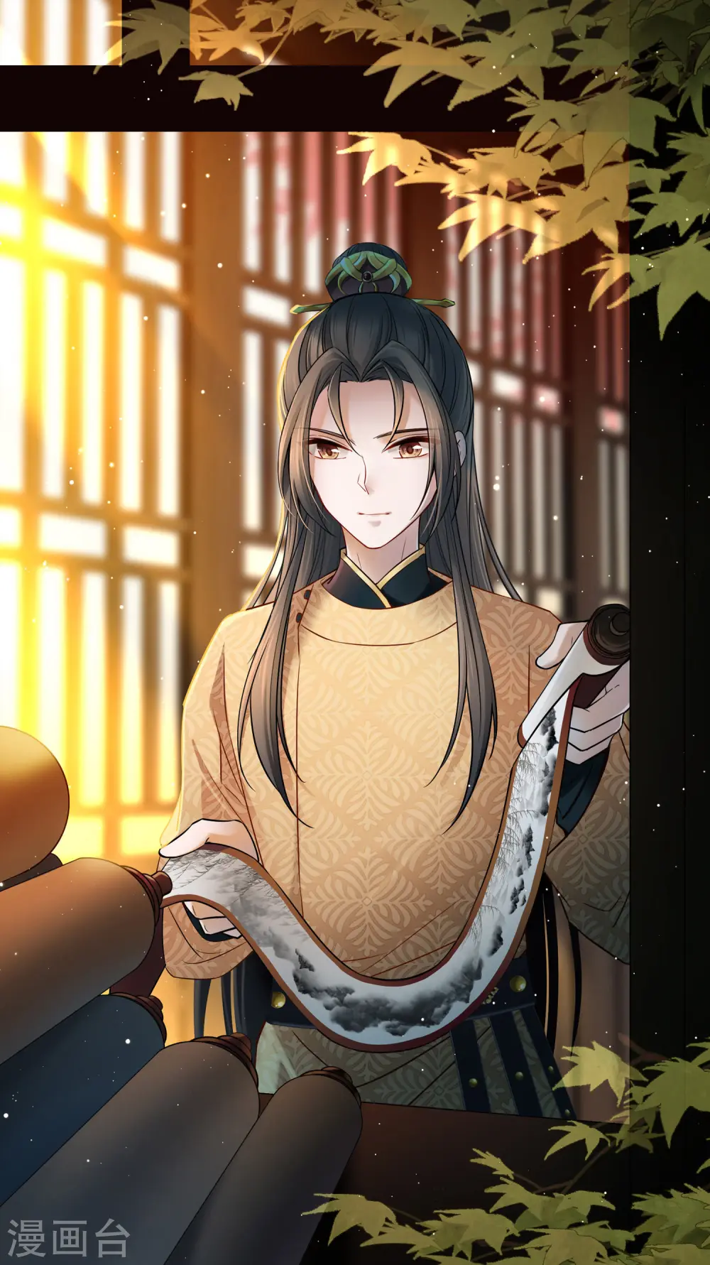 寻找前世之旅漫画,第2季第217话 合作21图