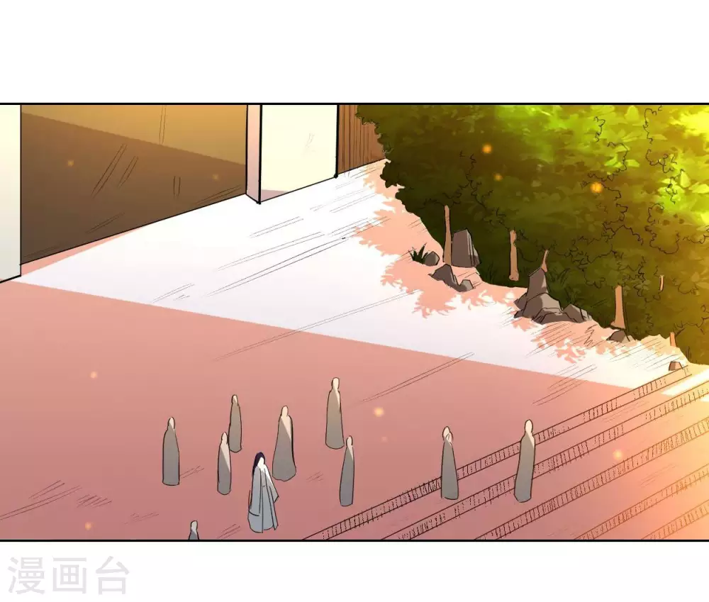 我的弟子都超神漫画免费阅读漫画,第6话 九幽剑君2图