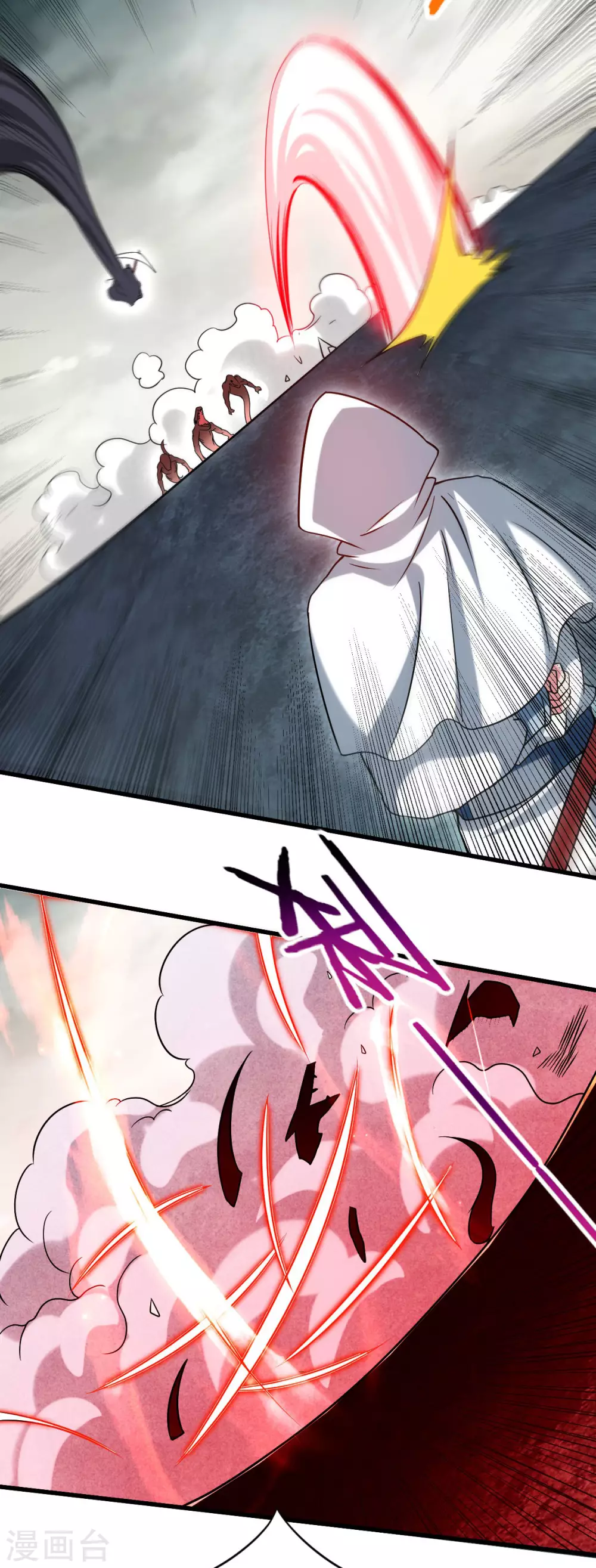 我的弟子都超神漫画免费阅读漫画,第116话 谁是最恐怖的小队？1图