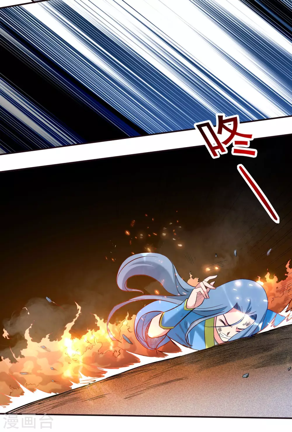 我的弟子都超神漫画免费阅读漫画,第38话 新世界的大门2图