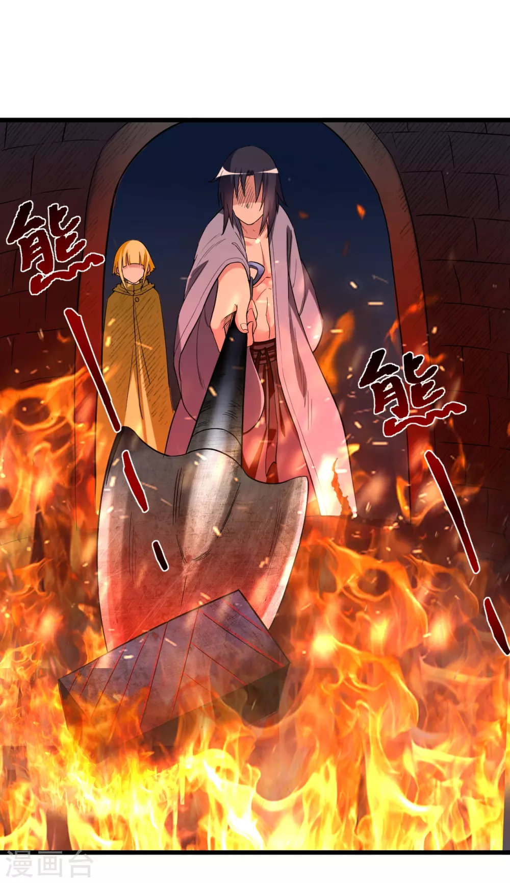 我的弟子都超神第二季33漫画,第62话 铸造之神在身边2图
