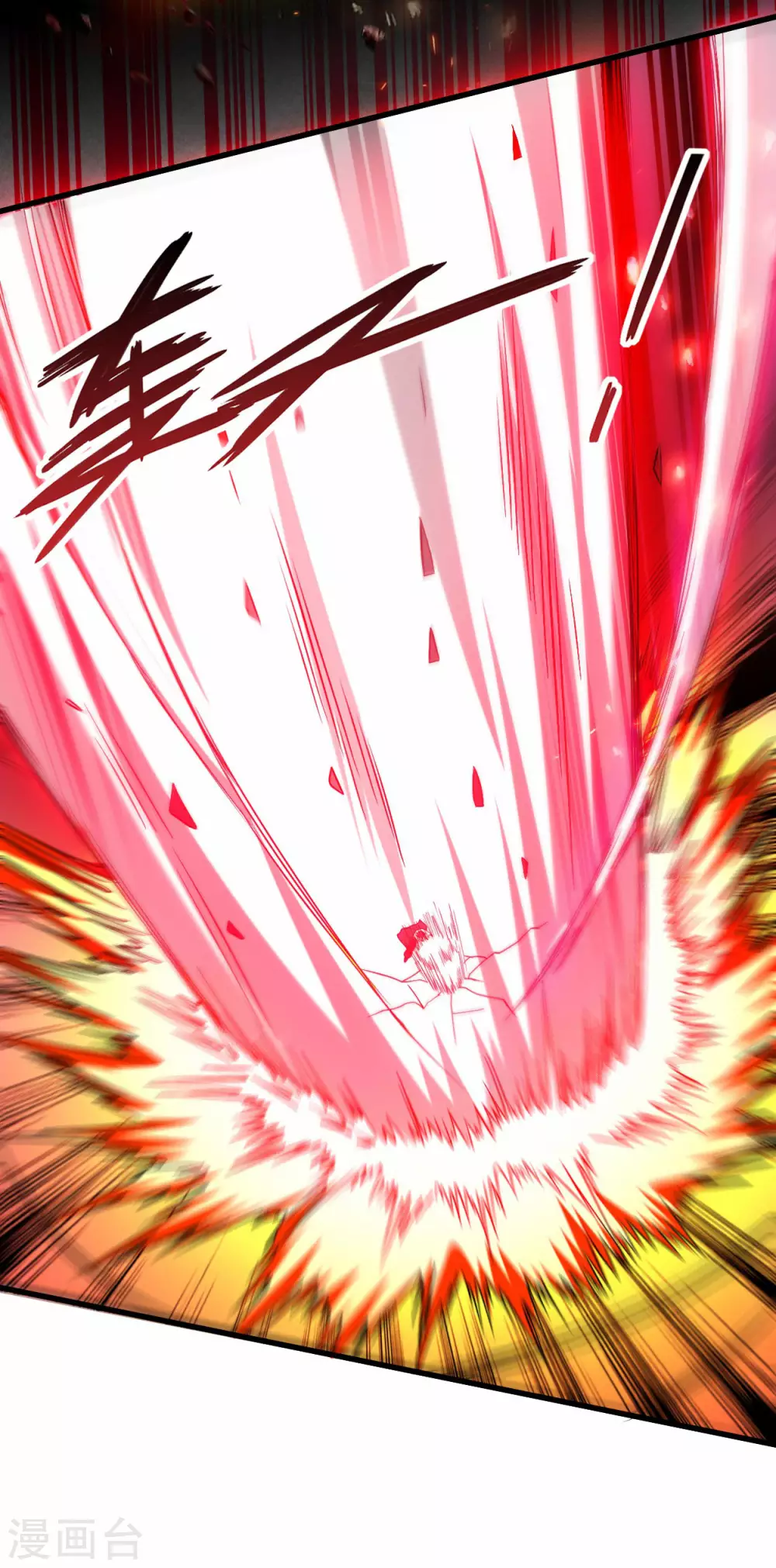 我的弟子都超神漫画免费阅读漫画,第97话 全员锁定！1图