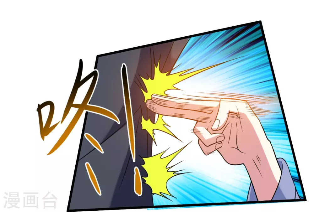 我的弟子都超神漫画免费阅读漫画,第82话 三分钟的超人2图